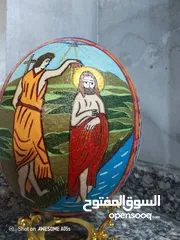  1 رسم ونقش عابيض النعام