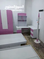  4 غرفة نوم بناتي + توصيل مجاني
