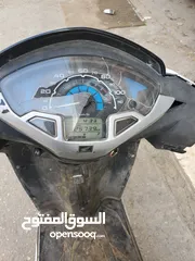  2 سكوتر هوندا اكتيفيا