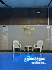  1 ‎‏شاليه ‏للإيجار في اريحا بجنن 22 ساعه