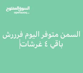  13 سمن عماني بأيدي عمانيه نال على اعجاب الجميع