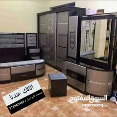  3 غرف نوم 2024 صنعاء بمواصفات تركيه انيقه