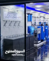  2 محطة تحلية مياه المحطة تجهزت شهر 11- 2024 الاجهزة والديكور كلو جديد المحطة مش ناقصها اشي مع السيارة