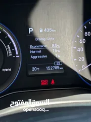  2 هونداي كونا هايبرد 2020 فل عدا فتحه
