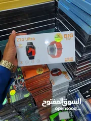  5 بيعه 520 الف قطعه من ريال سعودي