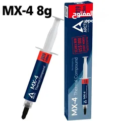  4 معجونة تبريد حراري اصلي للمعالجات و كروت الشاشه ARCTIC MX-4 Thermal Grease For CPU or GPU (4.0G)