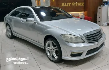  12 Mercedes S 550 AMG63 Full option 2011 panoramic perfect condition