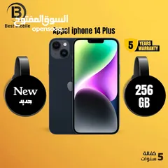  3 متوفر بسعر مميز ايفون 14 بلس /// [ iPhone 14 plus [ 256GB