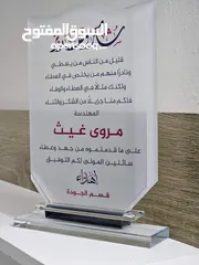  24 رول اب و بوب اب ستاند ستكرز فولدرات بروشورات كرت شخصي