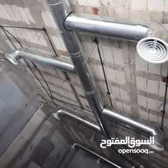  9 مكيف جنرال دريم فل انفيرتر 1 طن بارد و حامي