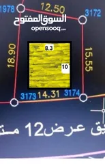  4 قطعة أرض بسعر مغري واصل كافة الخدمات