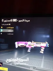  17 ‏حساب PUBG متعوب عليه للبيع