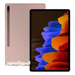  3 تابلت من سامسونج S7 إستعمال ممتاز جاهز للعمل.. للتواصل إتصل لمعرفة المزيد!