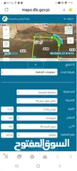  2 ارض للبيع البيضاء ارمدان داخل التنظيم سكن ا