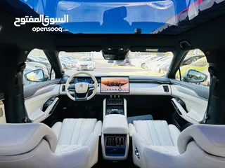  15 2023 BYD Song L Excellence EV أعلى صنف طلب خاص مواصفات خاصه