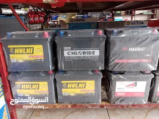  1 عرض  حرق نار على البطاريات المصرية