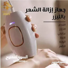  1 جهاز ليزر لإزالة الشعر