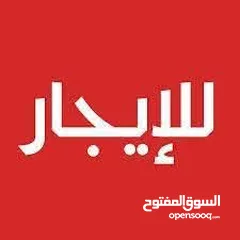  1 جهاد السخل