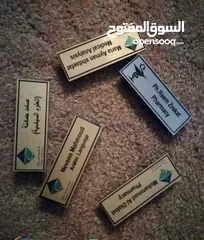  2 باجات معدن وبلاستك وبلايز موحدة