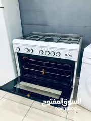  5 سعر ع تحدي إذا بتلاقي زيو