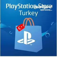  1 افضل الاسعار في المملكة بطاقات بلاستيشن PlayStation  و شحن رصيد تركي