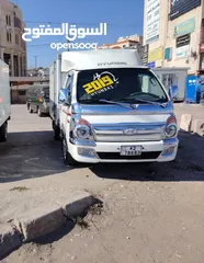  2 هونداي بورتر للبيع كاش او اقساط قابل للبدل