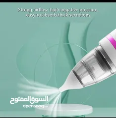  15 جهاز شفط و تنظيف الأنف و الاذن الكهربائي شفاط سوائل منظف انف و اذن يعمل بالشحن شاشه ديجيتال 5 سرعات