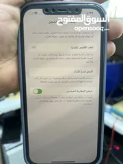  6 ايفون 12 برو ماكس وكالة 512 جيجا بسعرر مغرري