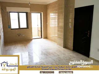  23 شقة جديدة مع حديقة بسعر مغري لم تسكن