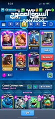  13 Clash Royal Account for sell