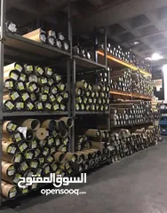  4 البراق للستائر والديكور #ابواب اكورديون #ستائر
