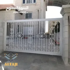  3 التاجي لجميع أنواع الحدادة والصيانة والدهان بأعلى جودة ومتانة لا تضاهى.