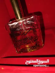  3 Ol parfum different price