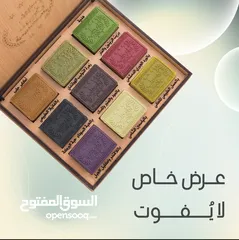  22 صابون الغار الطبيعي الأصلي - جودة عالية وعناية فائقة بالبشرة