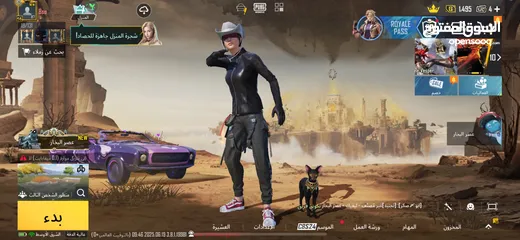  6 اربع حسابات ببجي نوادر قديم  فخمه للبيع بسعر حرق وللجادين حسابات متعوب عليها ونوادر كل ما يخطر عبالك