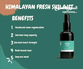  6 Himalayan Fresh Shilajit Resin ultra purified shilajit.ISO,HALAL, HACCP, GSO Certified International