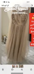  3 فستان من مصممه  كان سعره 180