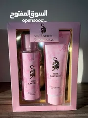  8 جورجينا Miss Lavern بكج ثنائي فخم للعناية بالجسم والعطر Splash معطر 250 مل + Body Lotion مرطب لمسة أ