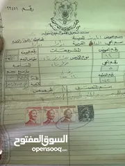  3 بيت للبيع بجانب القلعه