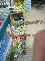  8 بقالة الخال