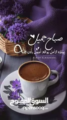  2 ashraf1977