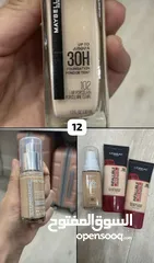 2 منتوجات أمريكية ( وارد اميركا )