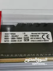  6 رام كمبيوتر RAM HYPERX DDR4 8 GB