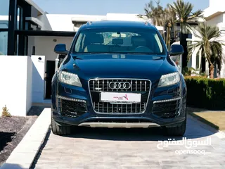  2 AUDI Q7  S-LINE 3.0  SUPERCHARGED FULL OPTION  GCC  0% DOWNPAYMENT