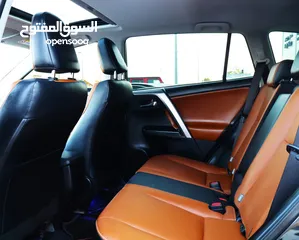  5 Toyota RAV4 GCC - 2018 Full option