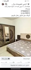  12 غرف نوم ماستر تركي بسعر التكلفه