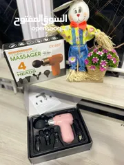  5 فرد مساج  MASSAGE GUN يحتوي جهاز المساج على 4 رؤوس مختلفة الاستخدام