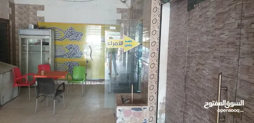  4 مطعم مشاوي