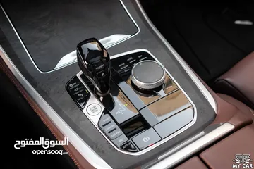  13 2022 BMW X5 xDrive40i