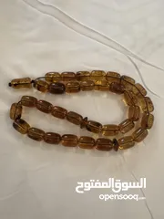  1 مسباح كهرمان ازرق نادر دمانيكان